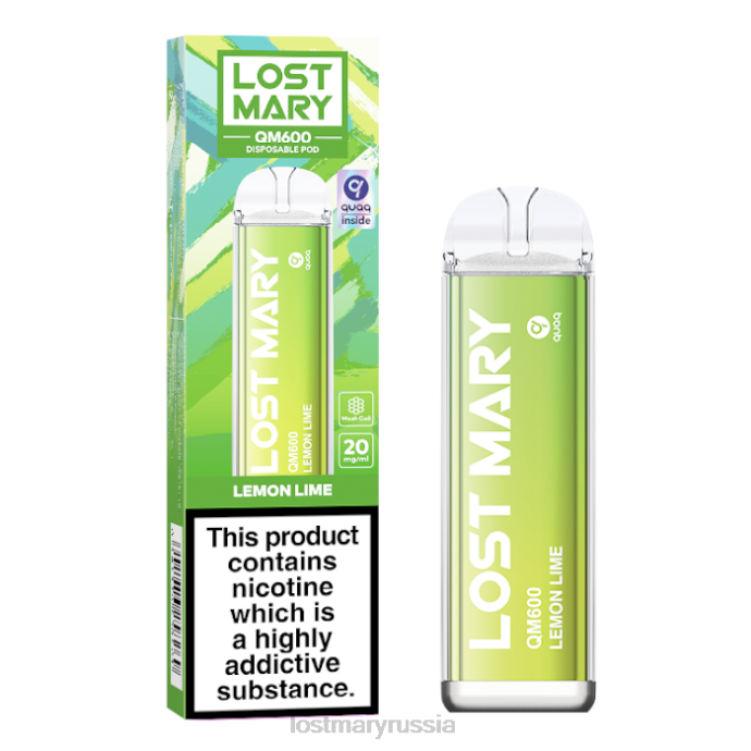 Lost Mary QM600 одноразовый вейп лимон лайм 0R2V168 -LOST MARY Price Vape